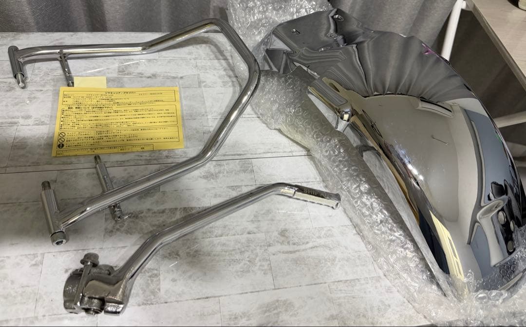 まとめて出品しました