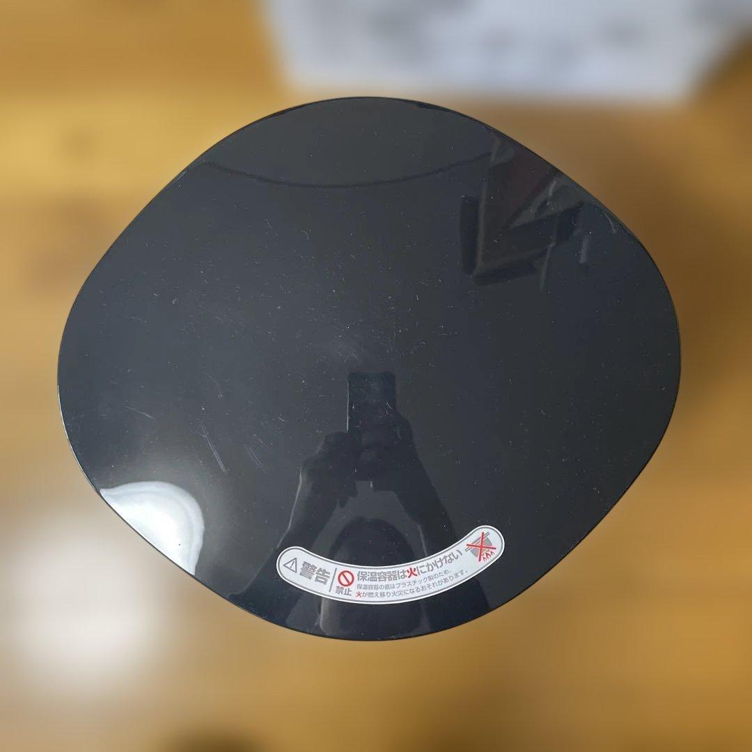 THERMOS Shuttle Chef 真空保温調理器 黒