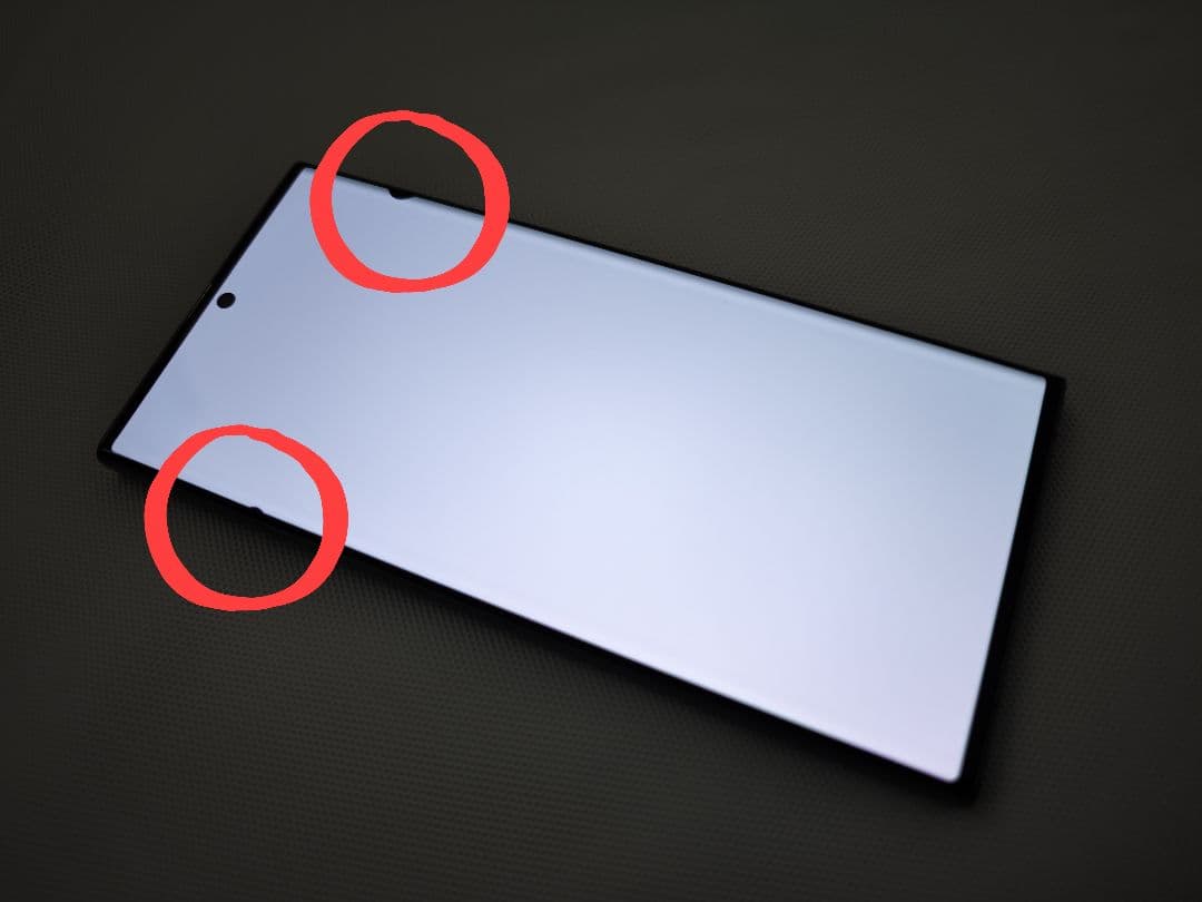 Galaxy S23 Ultra 訳あり品