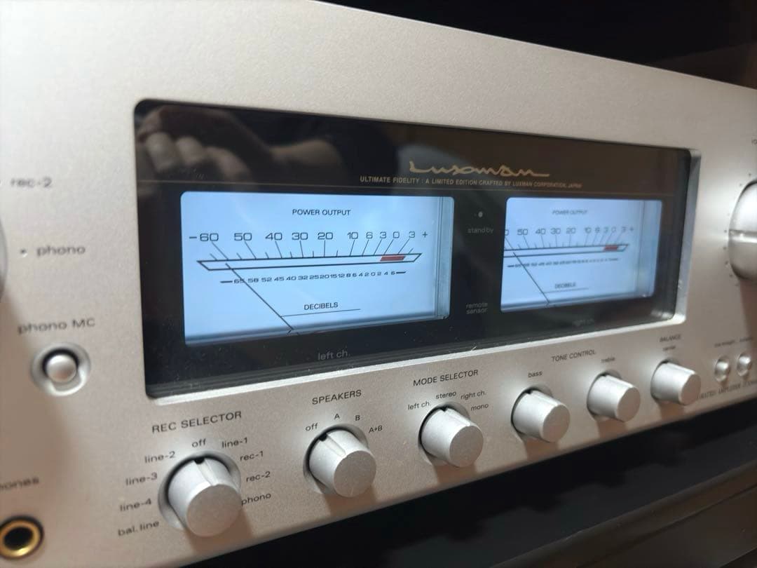 【美品・完動品】LUXMAN L-505u ブラスターホワイト プリメインアンプ