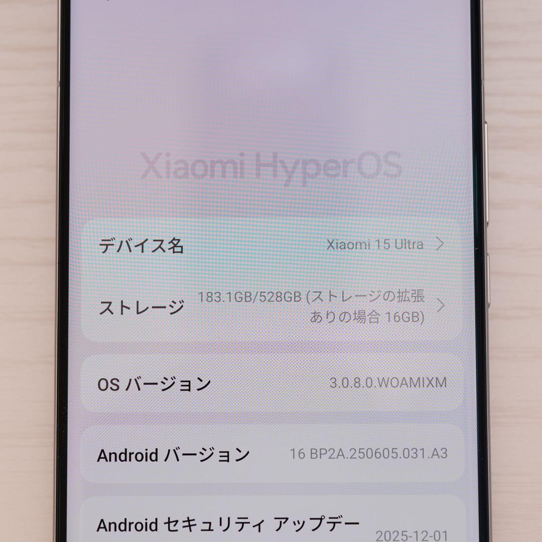 Xiaomi 15 Ultra 国内版 白 Photography Kit 本体