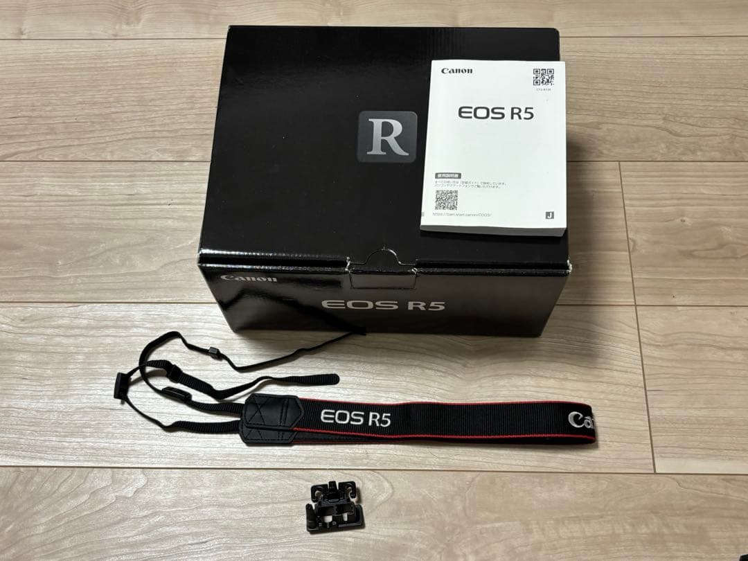 【美品】Canon R5 マウントアダプター EF-EOSR セット
