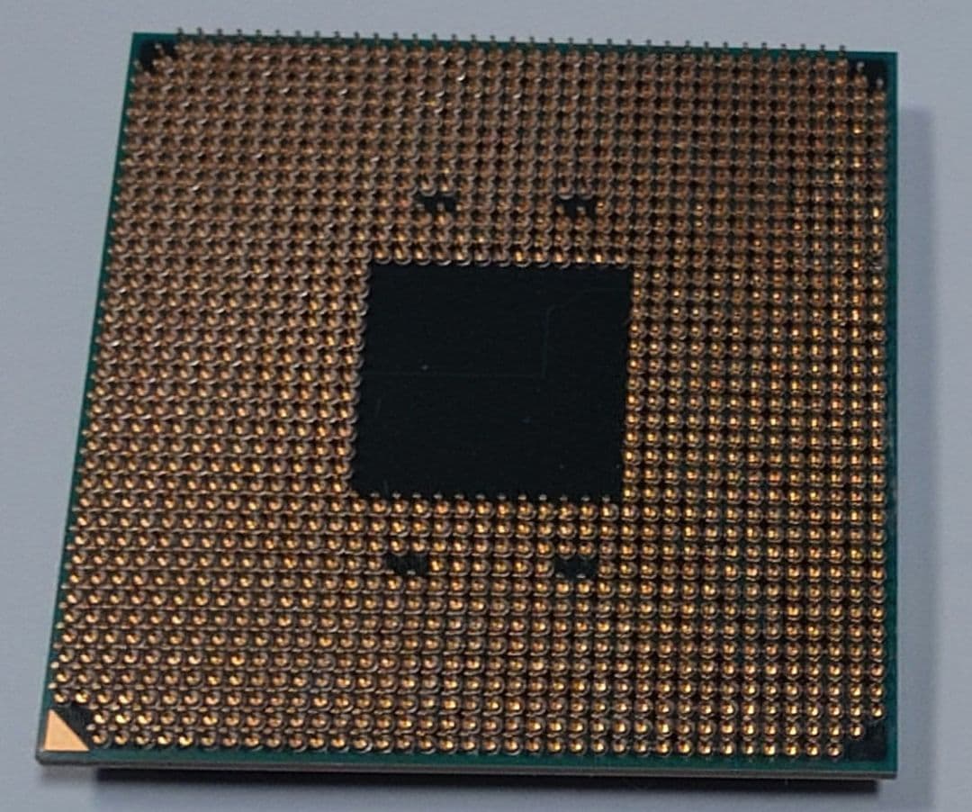 CPU AMD Ryzen 7 5700G CPU AM4