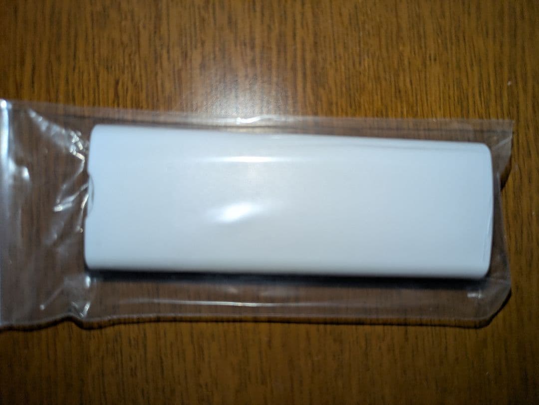 ミュー　 dyson hot+cool AM09 2020年製