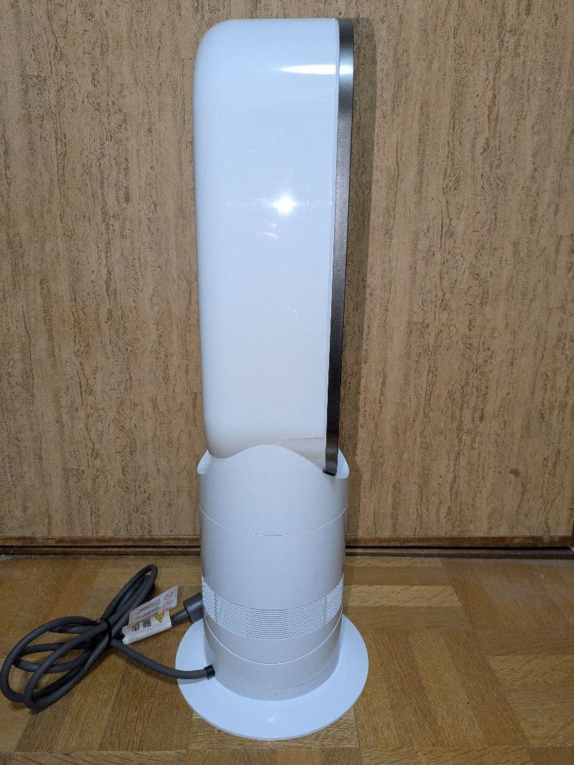 ミュー　 dyson hot+cool AM09 2020年製