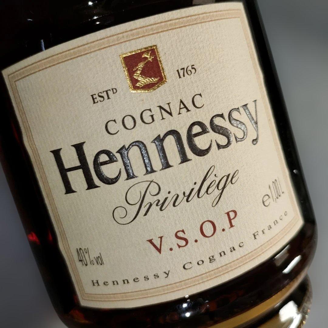 A1362-5/ヘネシーV.S.O.P/プリヴィレッジ/ブランデー/1000ml