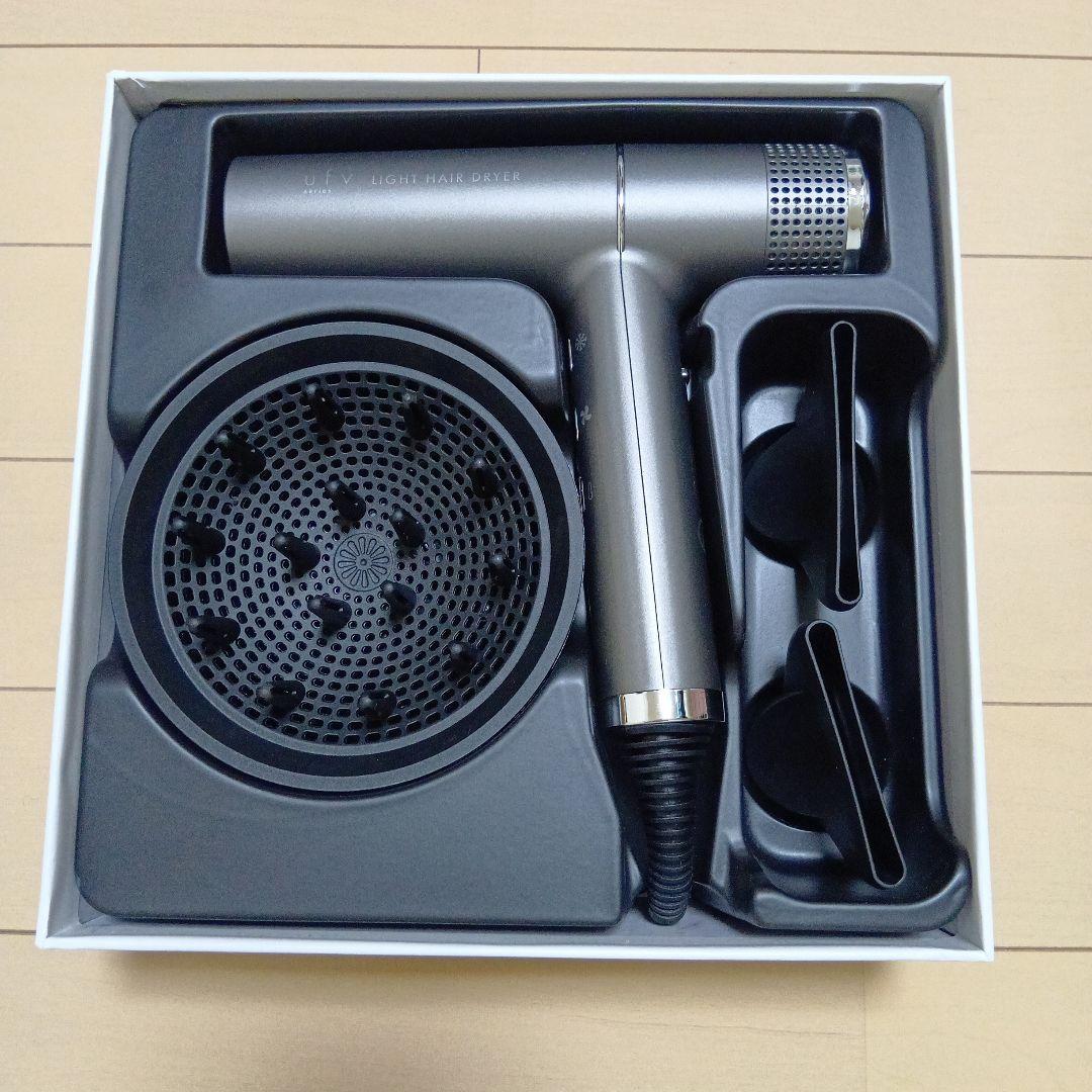 新品　ufv ライトヘアードライヤー
