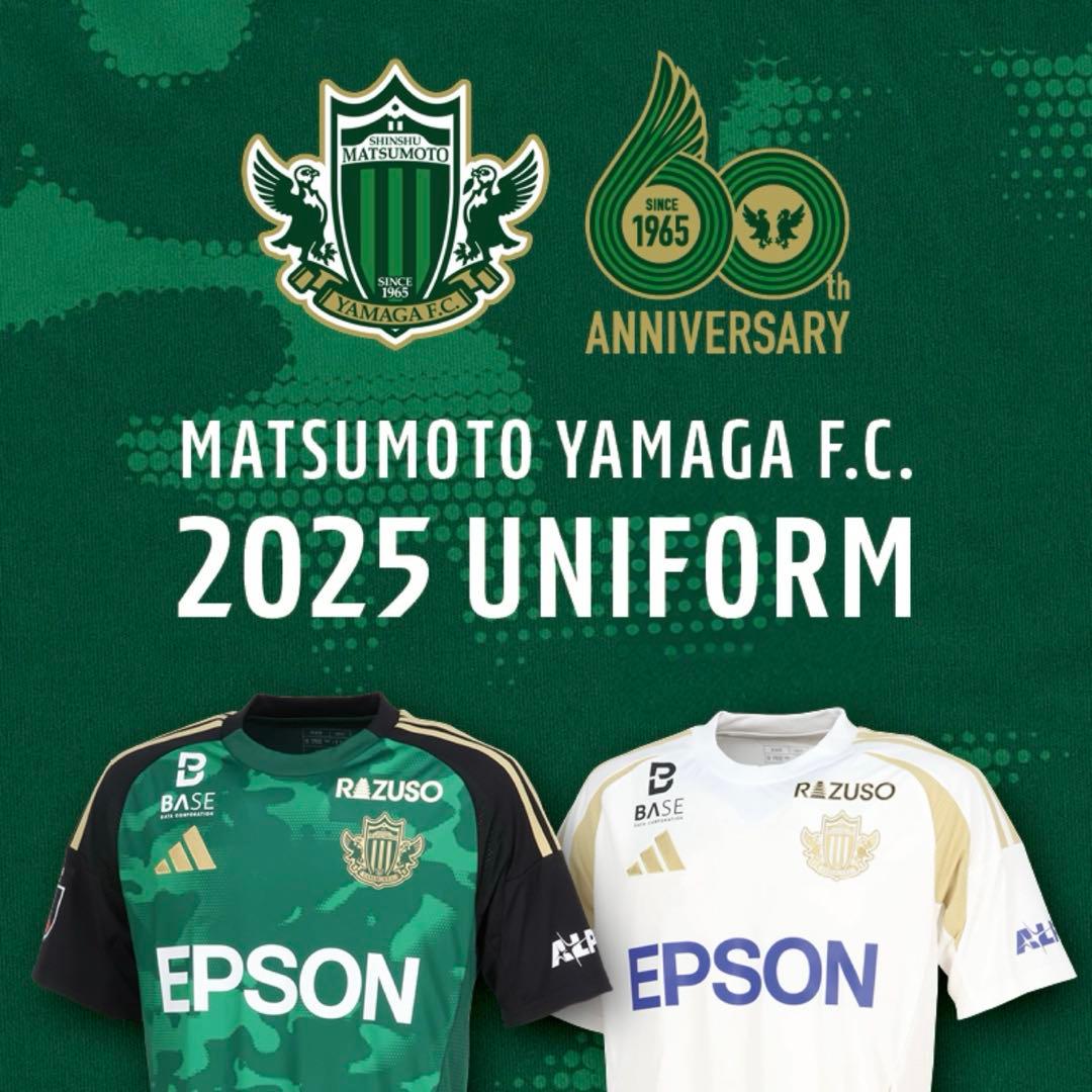 松本山雅 2025 2nd ユニ Mサイズ 背番号44 クラブ創設 60周年記念