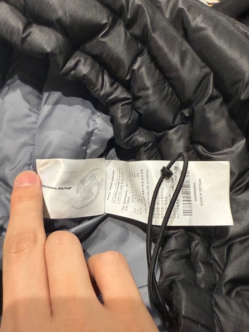 トップス san san gear 23fw suffix puffer jacket