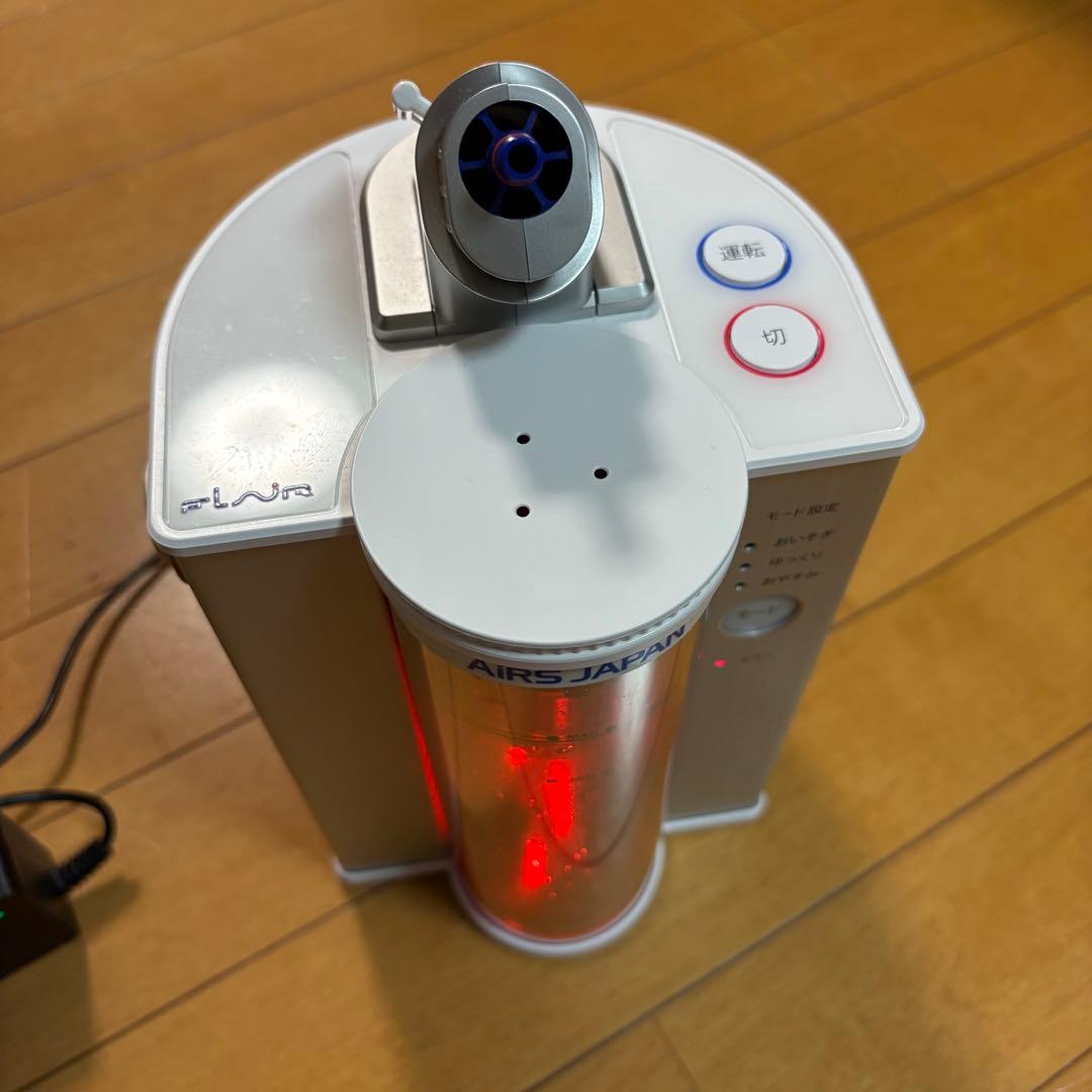 水素エアージェネレーター