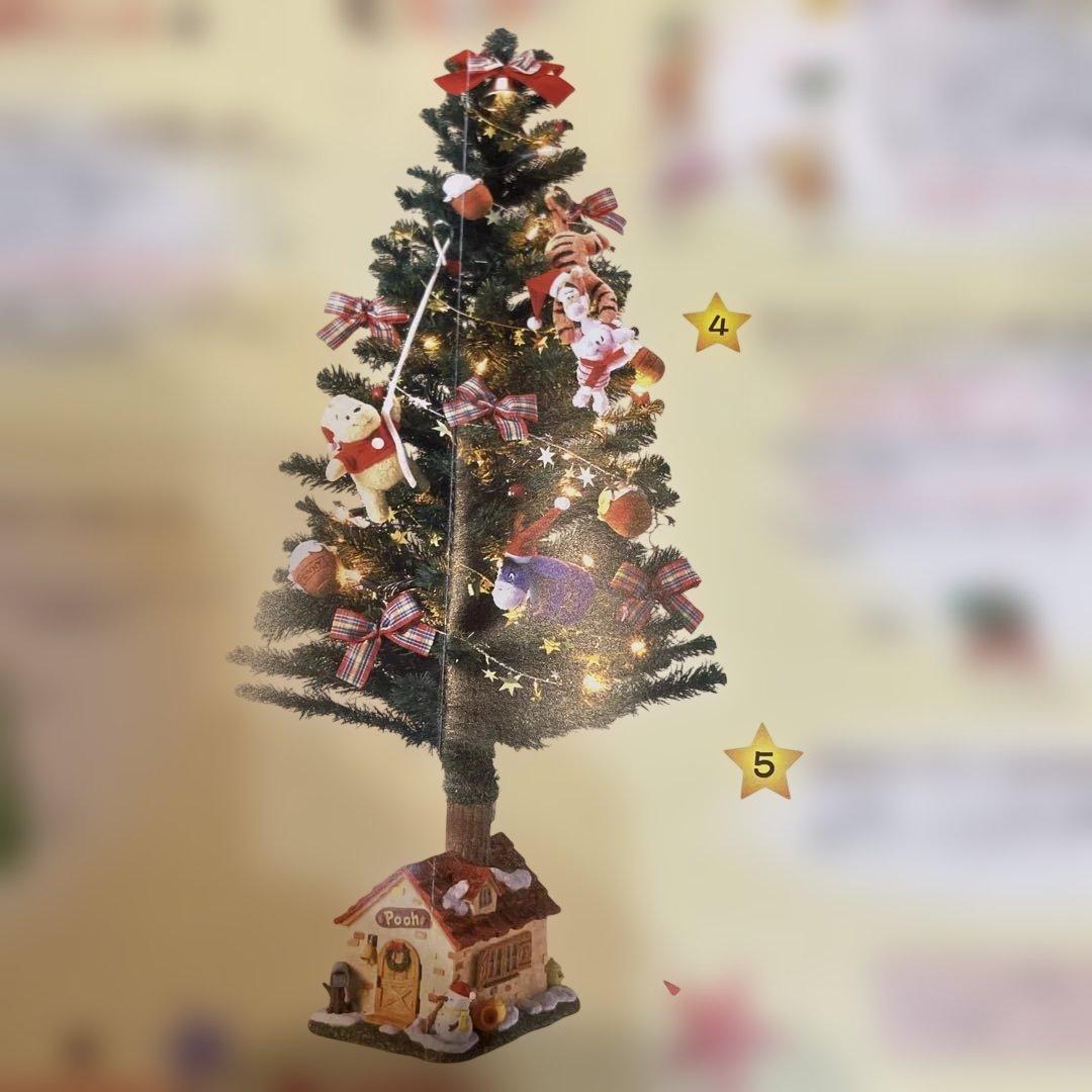 くまのプーさん クリスマス 森のおうちと大きなツリー　リース　スノーグローブ