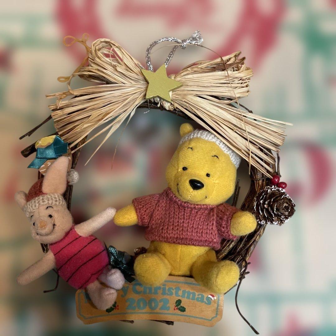 くまのプーさん クリスマス 森のおうちと大きなツリー　リース　スノーグローブ