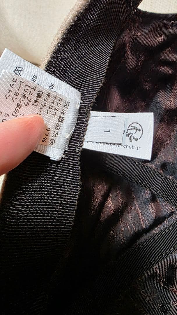 ベルルッティ ロゴ入り カシミヤ キャップ