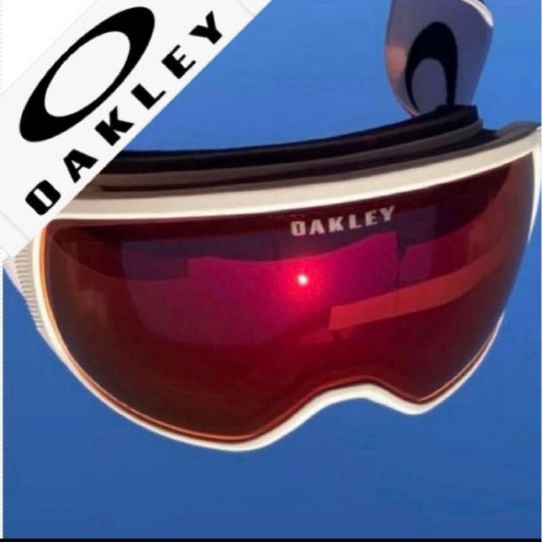 新品未使用　オークリーゴーグル　オークリースノーゴーグル　フライトトラッカーM