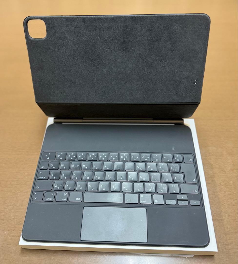 iPadPro 12.9インチ用 Magic Keyboard