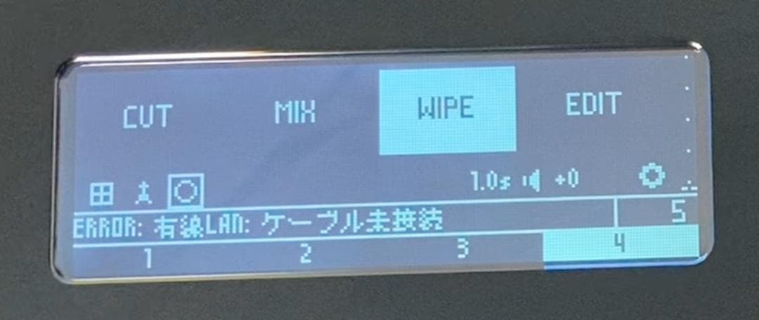 Cerevo ビデオスイッチャー LiveWedge CDP-LW01A