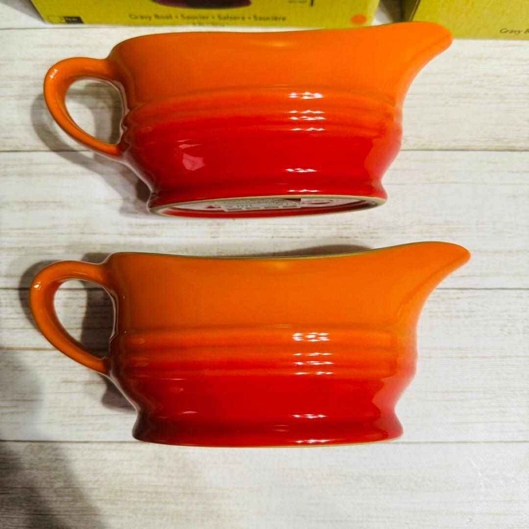 新品　ル・クルーゼ　グレービーボート2個セット　オレンジ