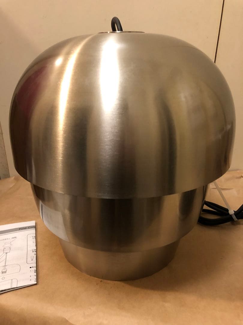 BoConcept　パインコーン ペンダントランプ　サテン仕上げ　メタル製