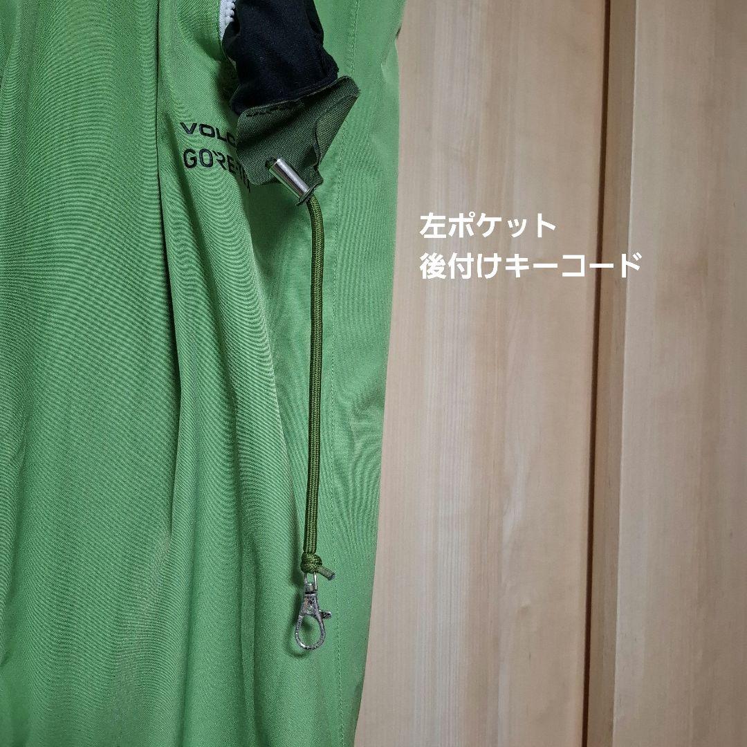 VOLCOM LONGO GORE-TEX PANT ロンゴ ゴアテックス M