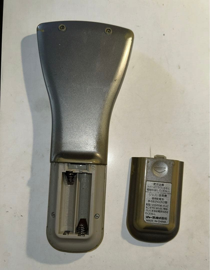 いいねもう8件！シャープアクオス液晶TV LC-13C1喜多俊之氏デザイン13型