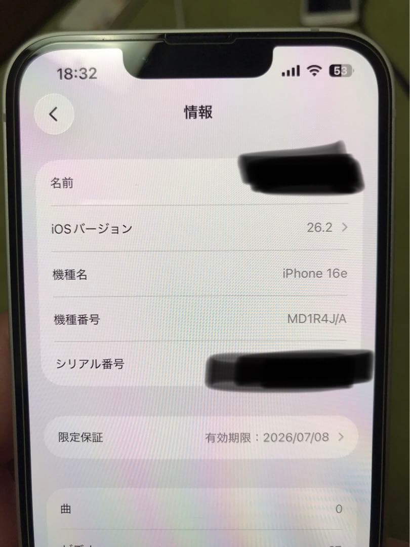 超美品！Apple iPhone16e 128GB ホワイト　エアージャケット付
