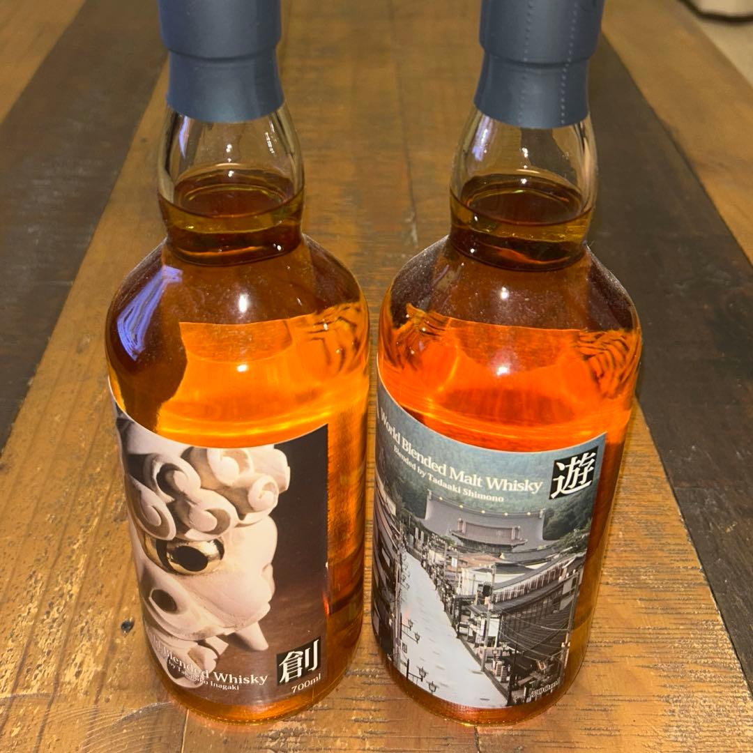 三郎丸蒸溜所　T&T TOYAMA / 創・遊　700m 2本セット