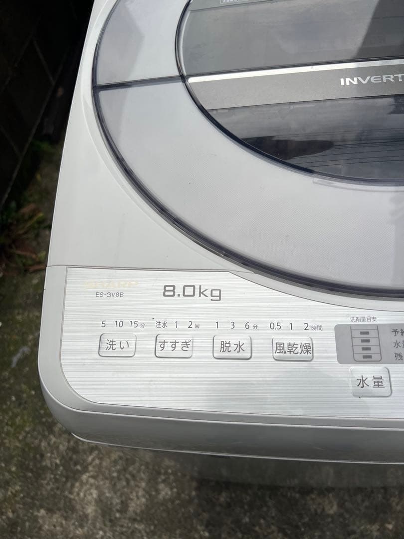 ⭐︎左右付け扉冷蔵庫／8㌔洗濯機/レンジ/1〜2人暮らし最適！/美品3点セット