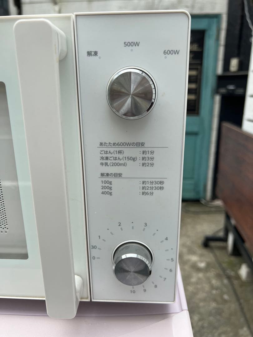 ⭐︎左右付け扉冷蔵庫／8㌔洗濯機/レンジ/1〜2人暮らし最適！/美品3点セット