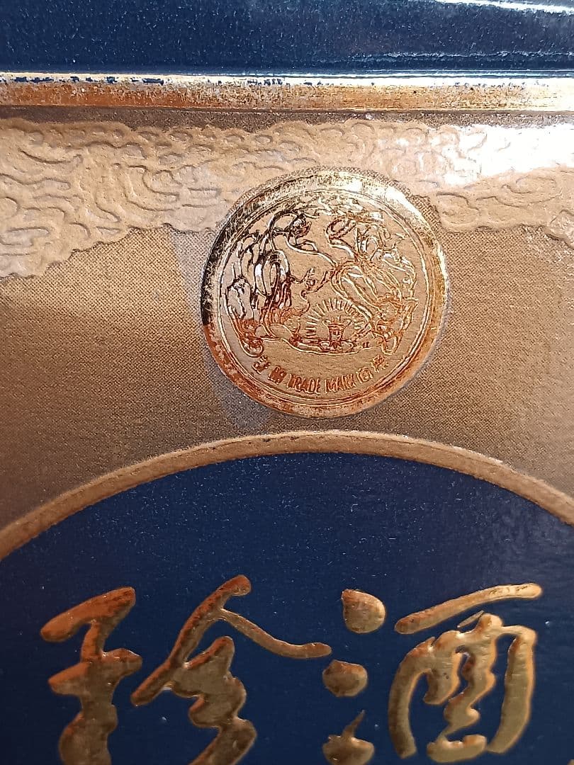 稀少❗ 珍酒 1976年 茅台飛天マーク 貴州茅台酒 五粮液 白酒 中国酒