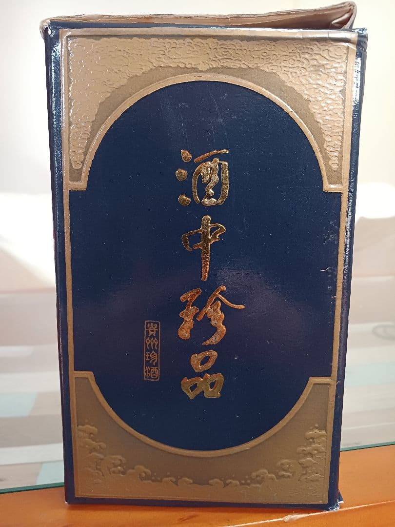 稀少❗ 珍酒 1976年 茅台飛天マーク 貴州茅台酒 五粮液 白酒 中国酒