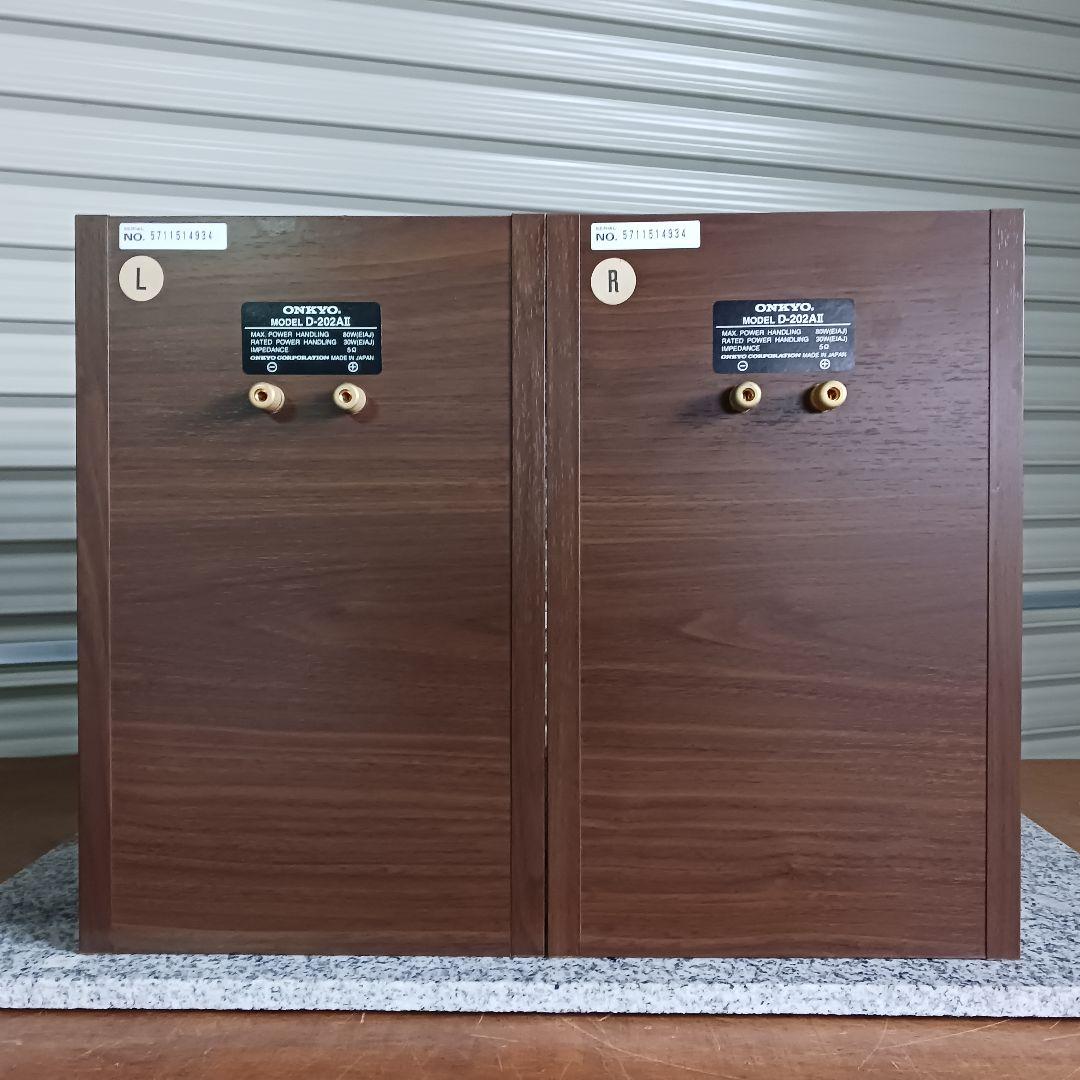 ONKYO/オンキョー　D-202AⅡ　ペア　エッジ張り替え品