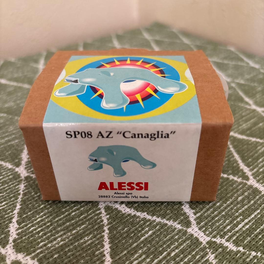 ALESSIキッチンツール 3点