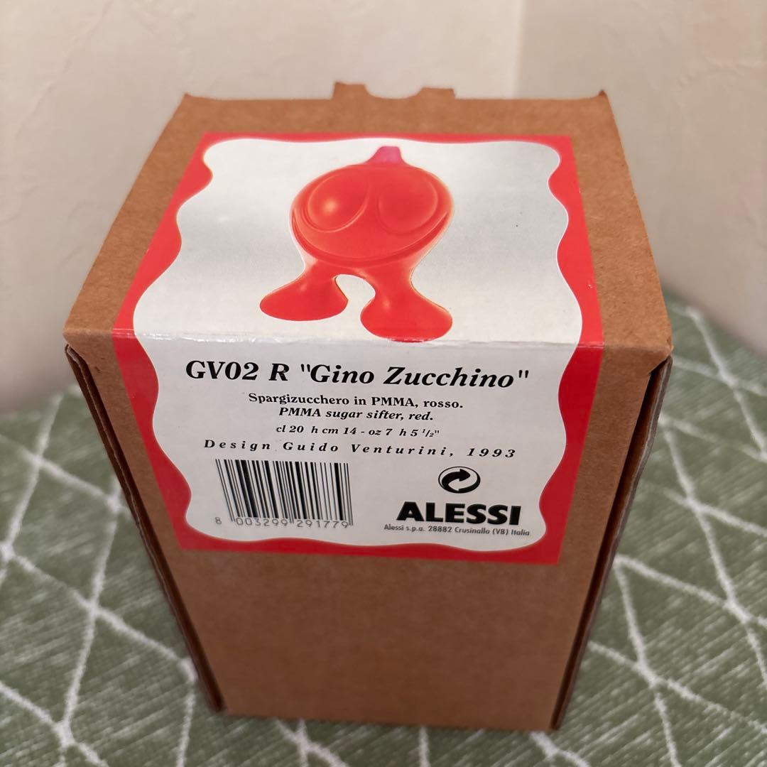 ALESSIキッチンツール 3点