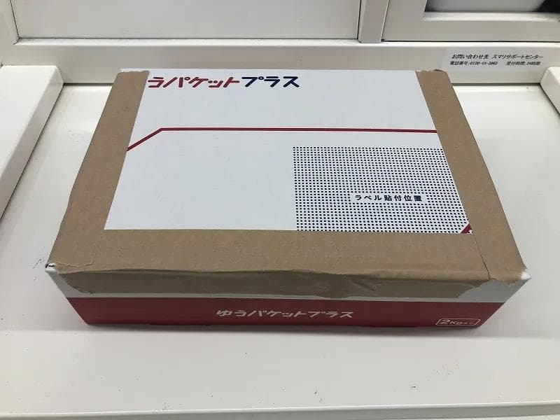 骨伝導イヤホン bluetooth 5.4 水泳 IP68完全防水 32GB