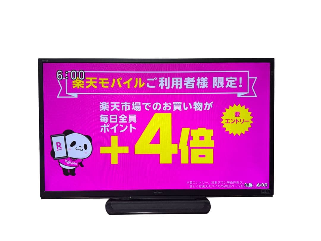 薄型液晶テレビ