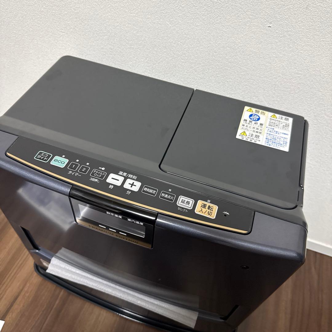 【新品未使用】CORONA 石油ファンヒーター FH-WX5713BY リモコン