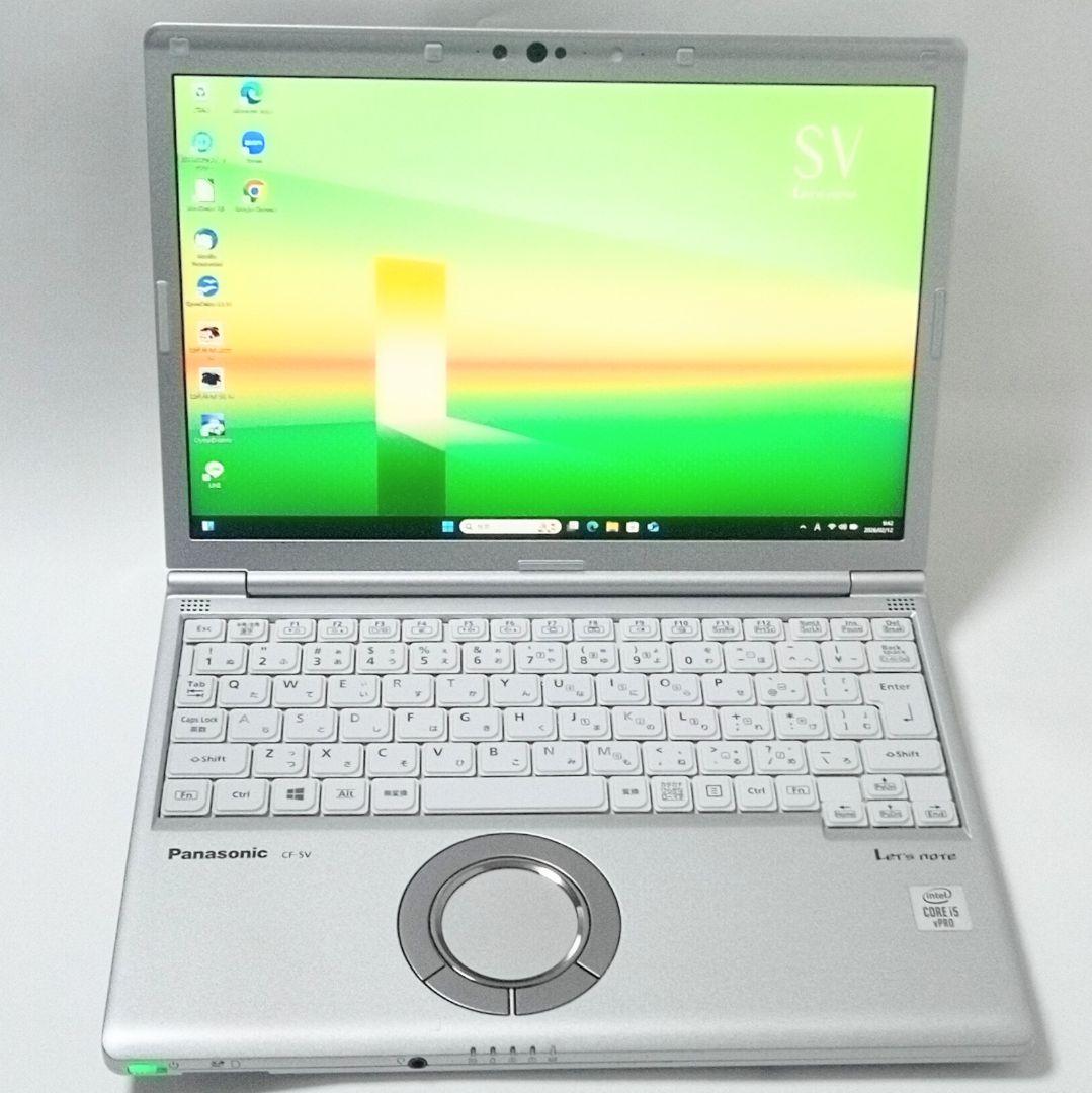 Panasonic/Let's note/CF-SV9/8GB/第10世代