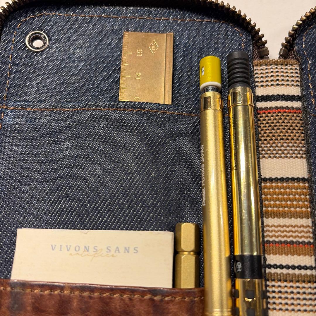 ラダイト筆箱セット