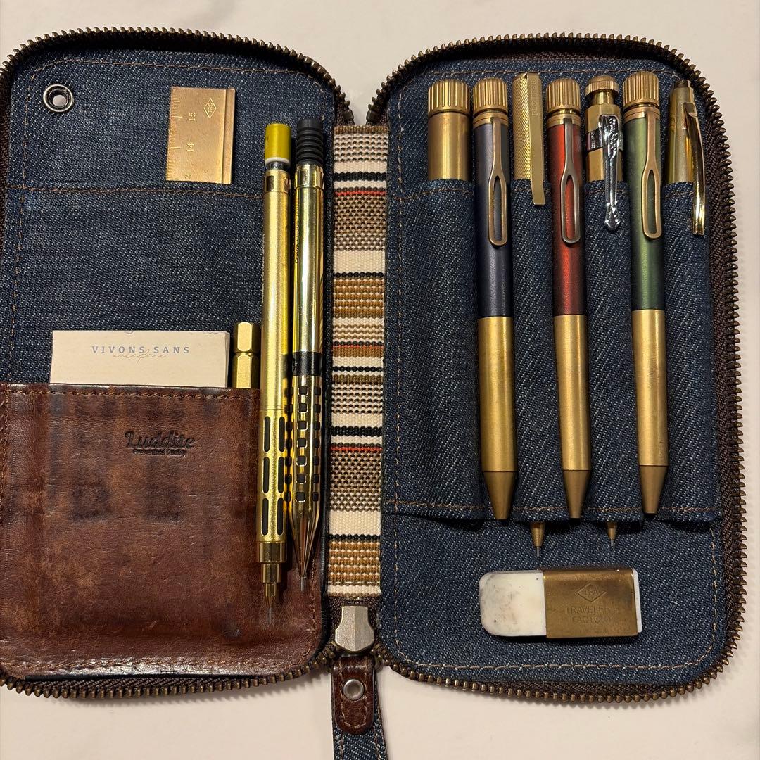 ラダイト筆箱セット