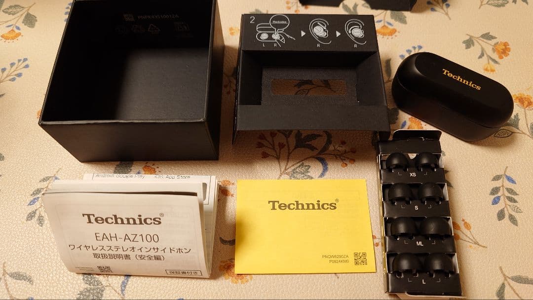 Technicsテクニクス　AZ100ブラック