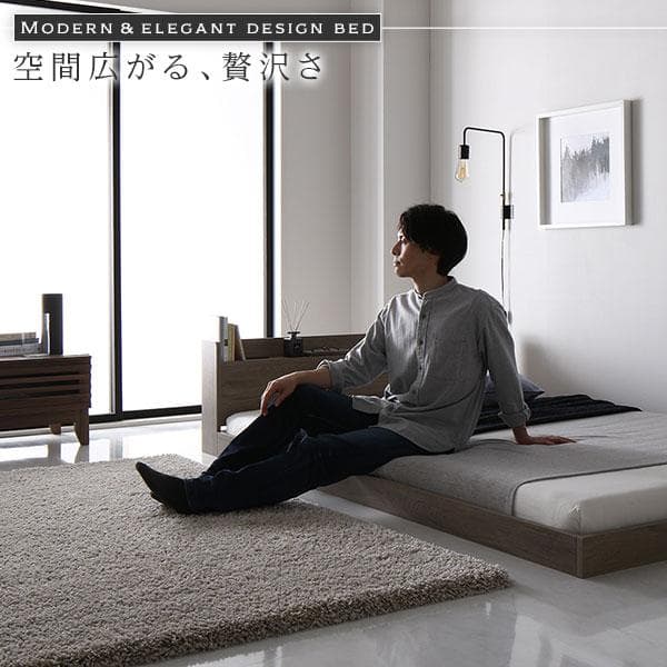 ベッド セミダブル マットレス付き グレージュロータイプ ds-2423329