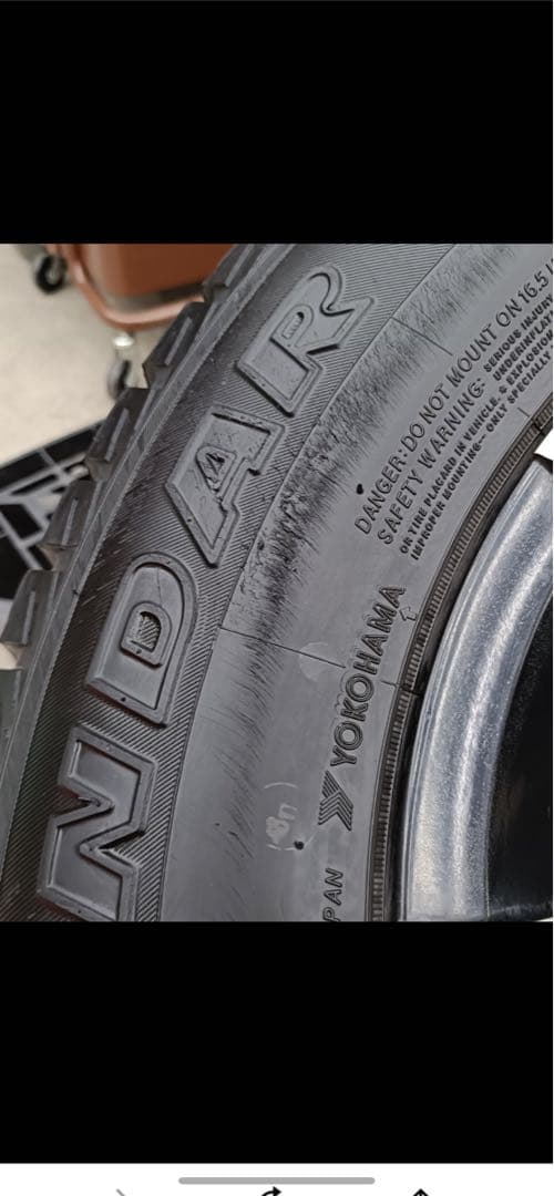 専用　スタッドレスタイヤ 265/70R16 PCD139.7 6穴 8J16