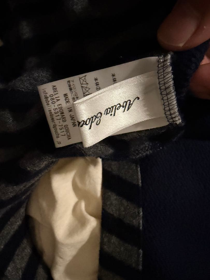 Abelia Edoward Goucha ポーカーズ