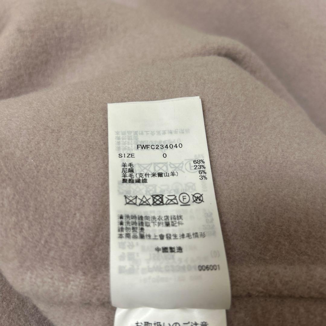 2023秋冬 FRAY I.D カシミヤ混BALLIリバーコート