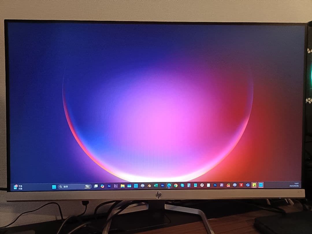 HP 27f ディスプレイ シルバー