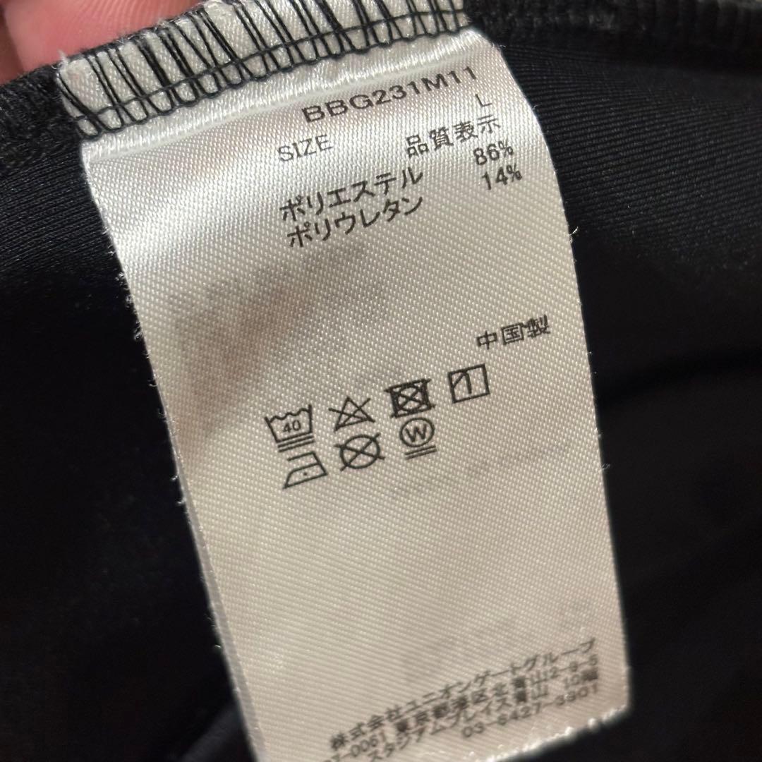 BRIEFING GOLF 3Dロゴパーカー　ブラック　メンズL