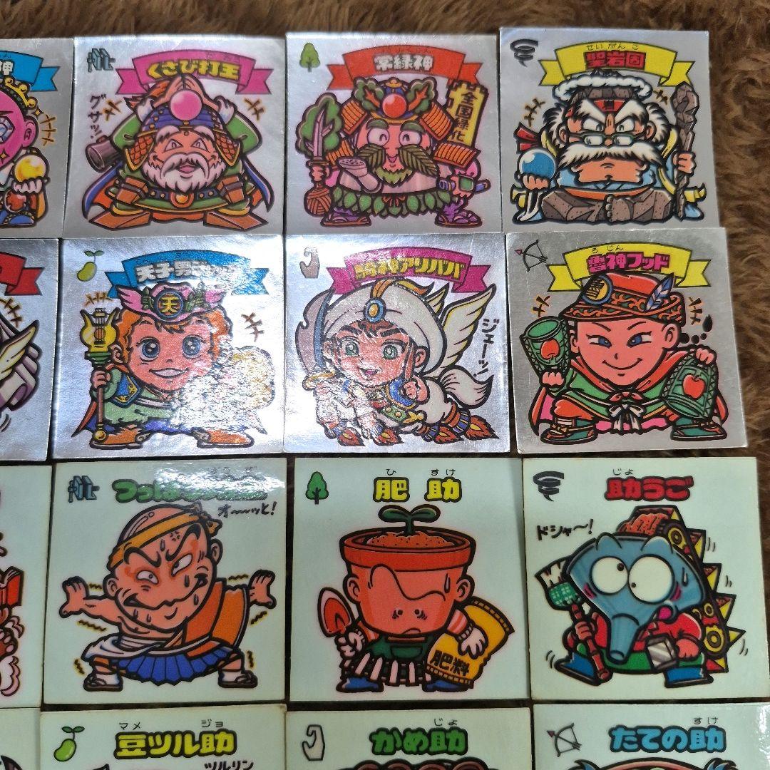 旧ビックリマンシール　第５弾すくみ　②