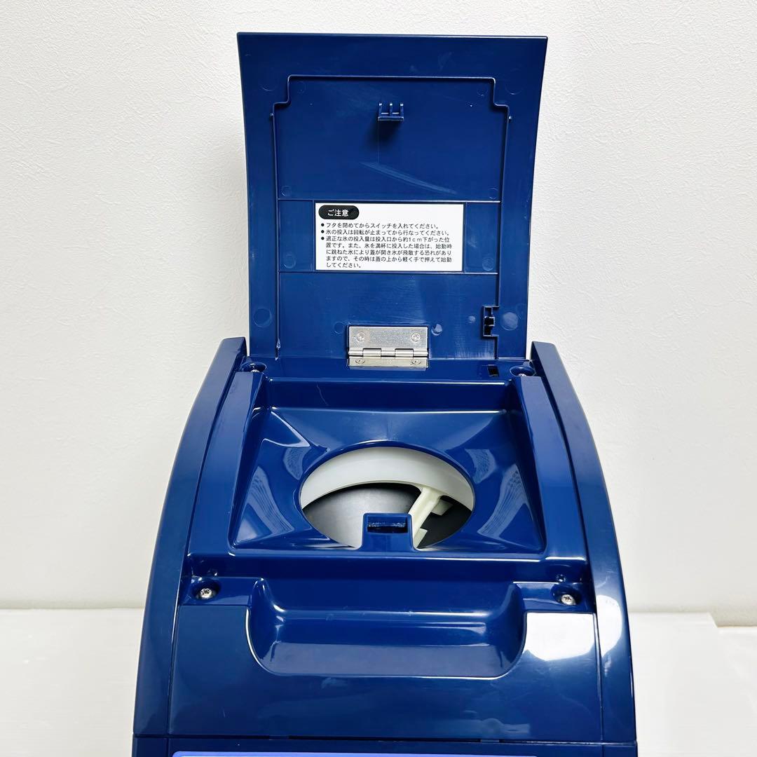 中部 業務用アイススライサー 氷削機 初雪 HC-18C-1 ブルー かき氷