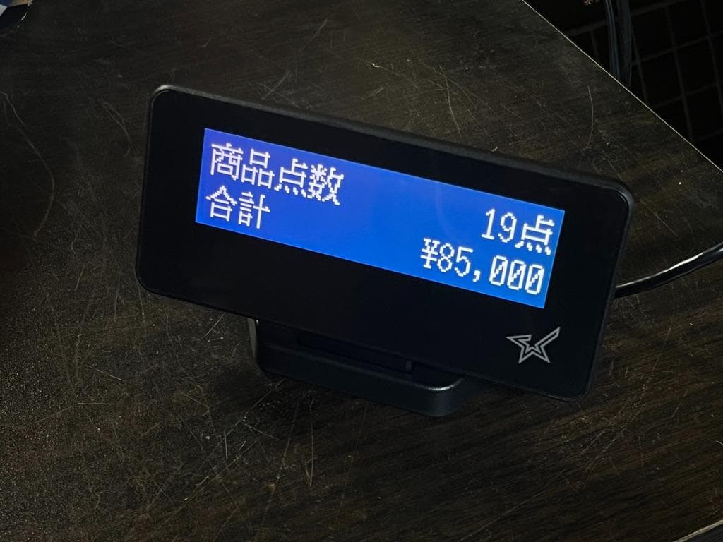 スター精密 SCD222U BLK カスタマーディスプレイ 美品