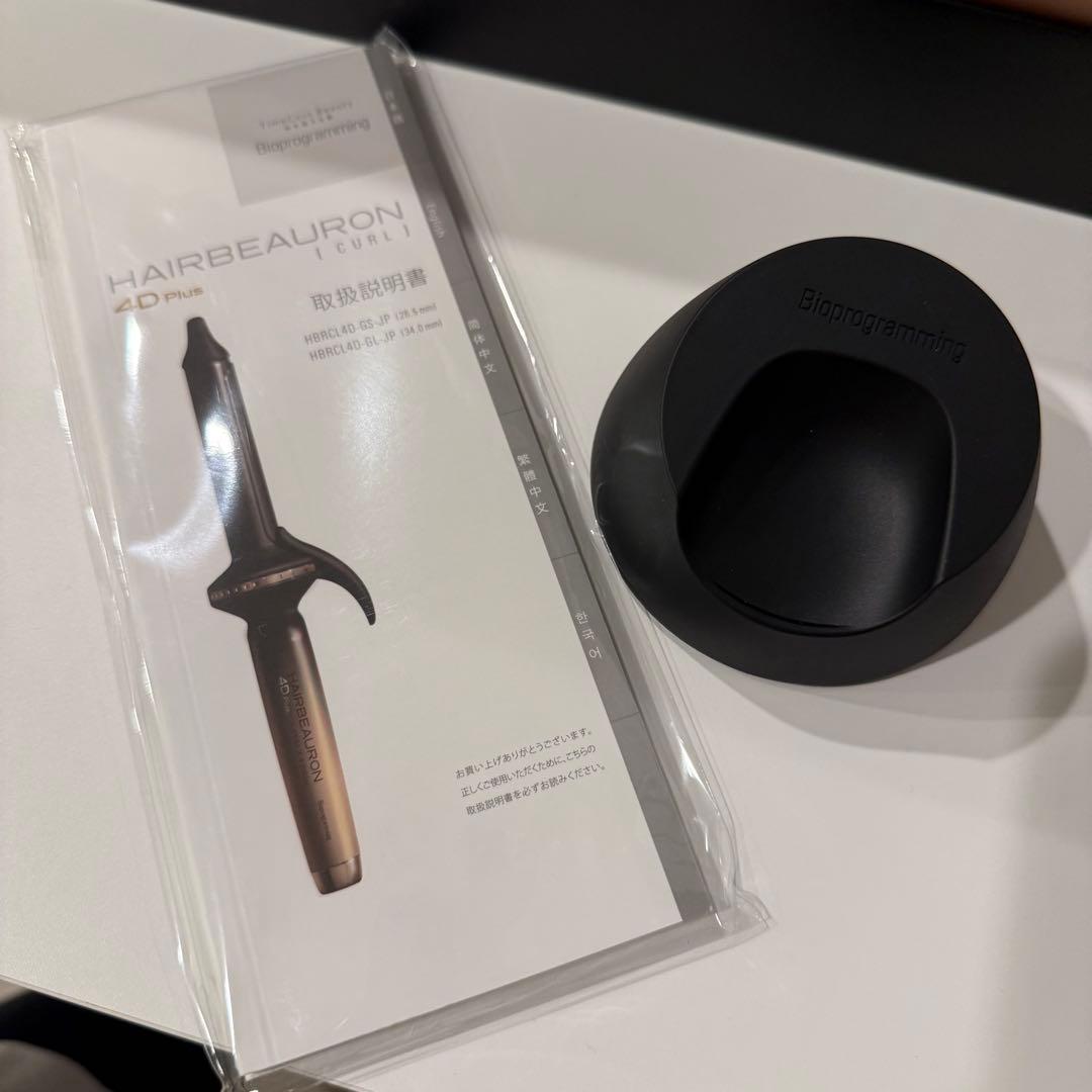HAIRBEAURON 4D Plus カールアイロン34mm